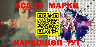 мяу мяу мука Славгород