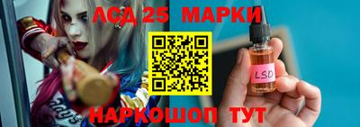 мяу мяу мука Славгород