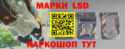 MDMA Сланцы