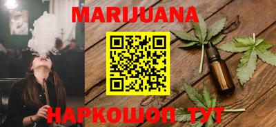 MDMA Сланцы