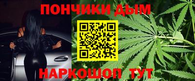 MDMA Сланцы
