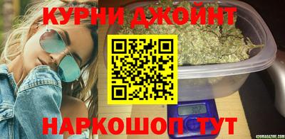 мяу мяу мука Славгород