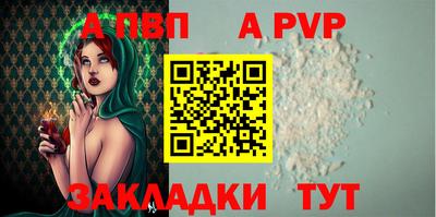 MDMA Сланцы