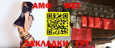 MDMA Сланцы